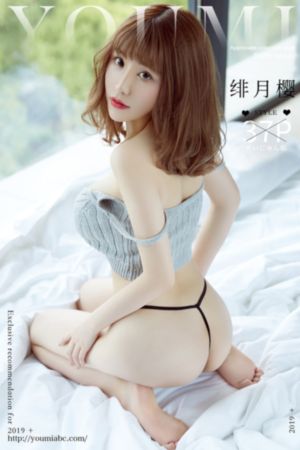 亚洲特黄大片视频_高清免费在线播放