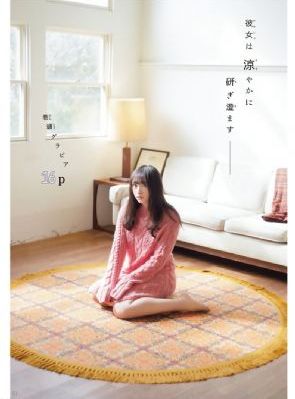 女同桌自愿打开腿接受调教_高清完整无删减高清视频播放