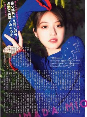 蜜芽视频性爱_720免费播放